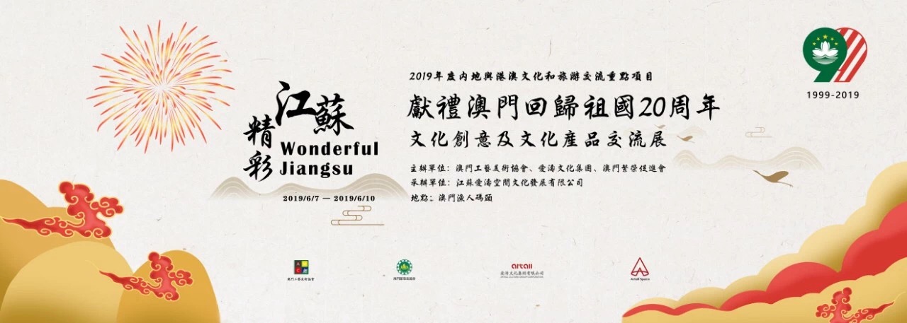 1560053545643568.jpg 1560053545643568.jpg