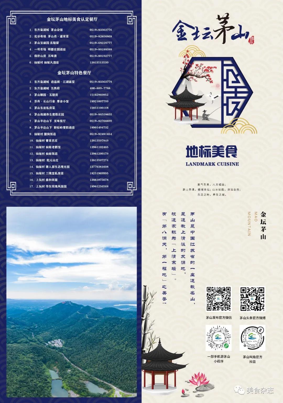 1603177110364555.jpg 7.jpg